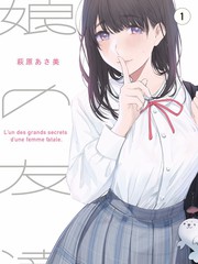 生活观察类综艺封面